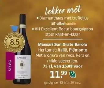 Albert Heijn Massari San Grato Barolo aanbieding