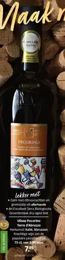 Albert Heijn Ulisse Pecorino Terre d'Abruzzo aanbieding