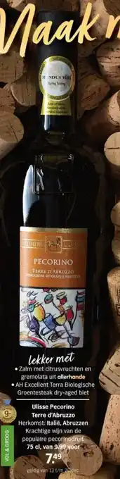 Albert Heijn Ulisse Pecorino Terre d'Abruzzo aanbieding