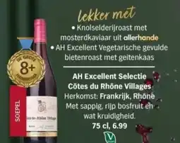 Albert Heijn AH Excellent Selectie Côtes du Rhône Villages aanbieding