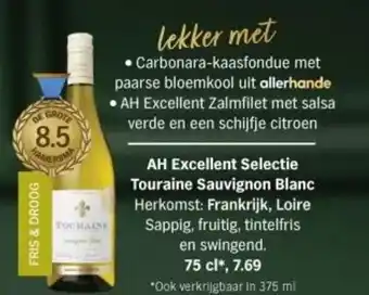 Albert Heijn AH Excellent Selectie Touraine Sauvignon Blanc aanbieding