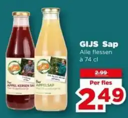 PLUS GIJS Sap aanbieding