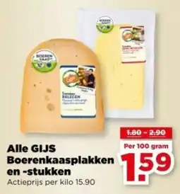 PLUS Alle GIJS Boerenkaasplakken en Stukken aanbieding