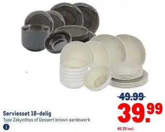 Makro Serviesset 18-delig aanbieding
