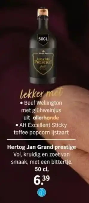 Albert Heijn Hertog Jan Grand prestige aanbieding