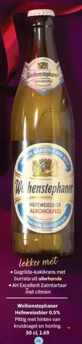 Albert Heijn Weihenstephaner Hefeweissbier 0.5% aanbieding