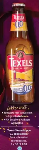 Albert Heijn Texels Skuumkoppe 0.0 speciaalbier aanbieding