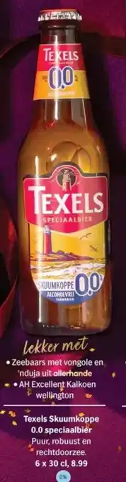 Albert Heijn Texels Skuumkoppe 0.0 speciaalbier aanbieding