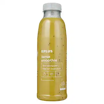 PLUS PLUS Verse smoothie sinaasappel kiwi banaan aanbieding