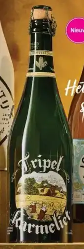 Albert Heijn Tripel Karmeliet aanbieding