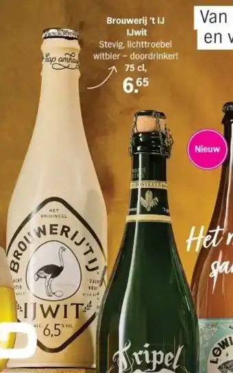 Albert Heijn Brouwerij 't IJ IJwit aanbieding
