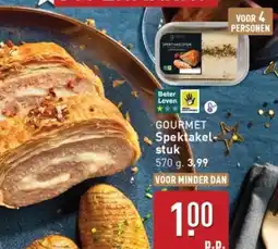 ALDI Gourmet Spektakelstuk aanbieding