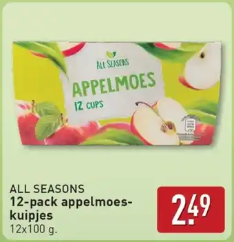 ALDI All Seasons 12-pack appelmoes kuipjes aanbieding