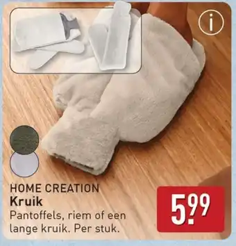 ALDI Home creation Kruik aanbieding