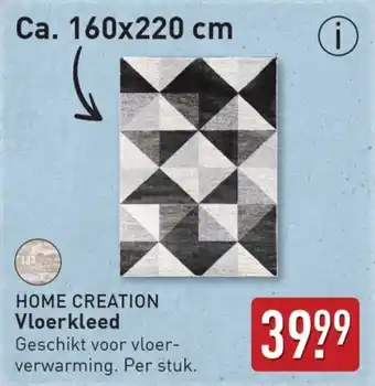 ALDI Home creation Vloerkleed aanbieding