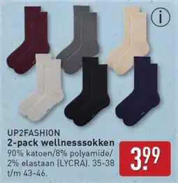 ALDI UP2FASHION aanbieding