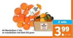 Albert Heijn AH Mandarijnen en mandarijnen met blad aanbieding