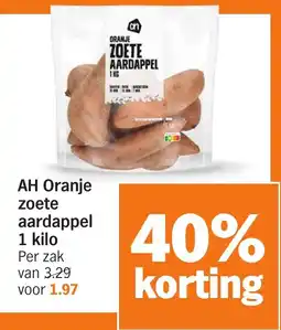 Albert Heijn AH Oranje zoete aardappel aanbieding