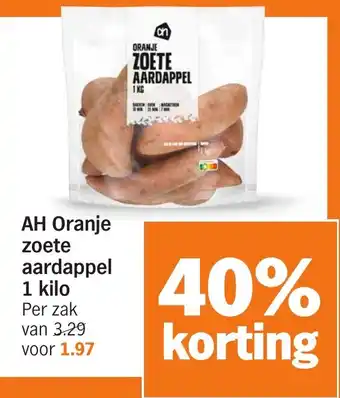 Albert Heijn AH Oranje zoete aardappel aanbieding