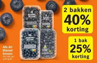 Albert Heijn Alle AH Blauwe Bessen aanbieding