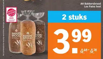 Albert Heijn AH Bakkersbrood Les Pains heel aanbieding