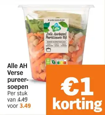 Albert Heijn Alle AH Verse Pureersoepen aanbieding