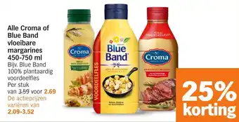 Albert Heijn Alle Croma of Blue Band vloeibare margarines aanbieding