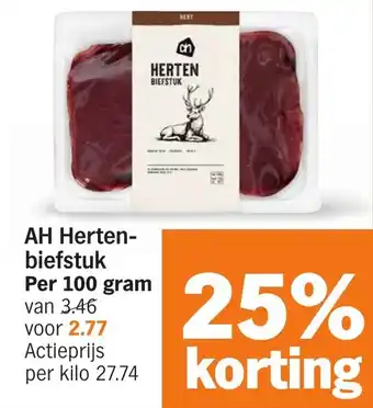 Albert Heijn AH Hertenbiefstuk aanbieding
