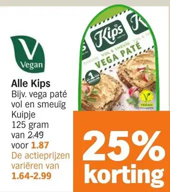 Albert Heijn Alle Kips aanbieding