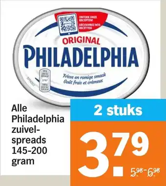 Albert Heijn Alle Philadelphia Zuivelspreads aanbieding