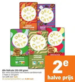 Albert Heijn Alle Delicata aanbieding
