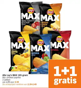 Albert Heijn Alle Lay's Max aanbieding