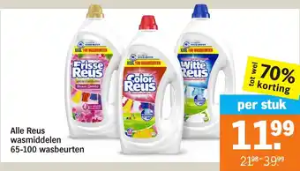 Albert Heijn Alle Reus wasmiddelen aanbieding