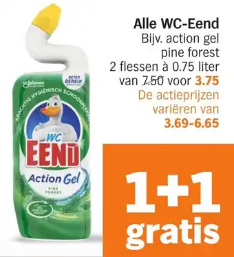 Albert Heijn Alle WC Eend aanbieding