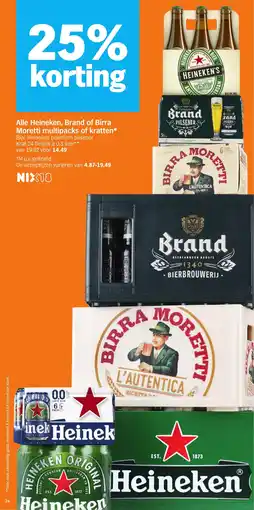 Albert Heijn Alle Heineken, Brand of Birra Moretti Multipacks of Kratten aanbieding