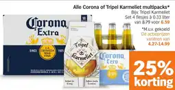 Albert Heijn Alle Corona of Tripel Karmeliet Multipacks aanbieding