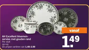 Albert Heijn AH Excellent Bloemen Servies met Gouden Rand aanbieding