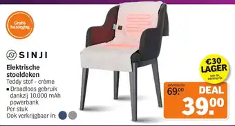 Albert Heijn Sinji Elektrische stoeldeken aanbieding