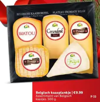 Lidl Belgisch kaasplankje aanbieding