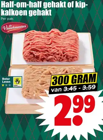 Dirk Half-om-half gehakt of kip-kalkoengehakt aanbieding