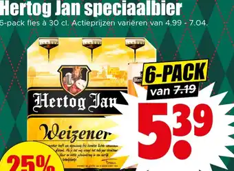 Dirk Hertog Jan speciaalbier aanbieding