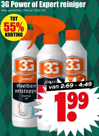 Dirk 3G Power of Expert reiniger aanbieding