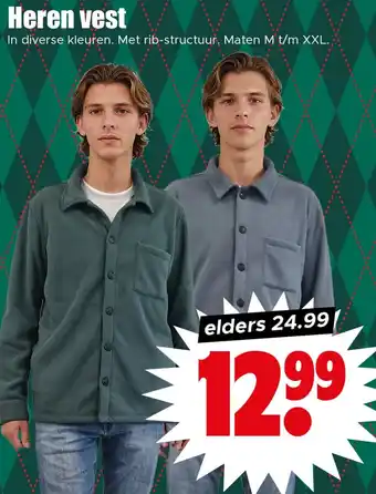 Dirk Heren vest aanbieding