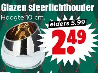 Dirk Glazen sfeerlichthouder aanbieding