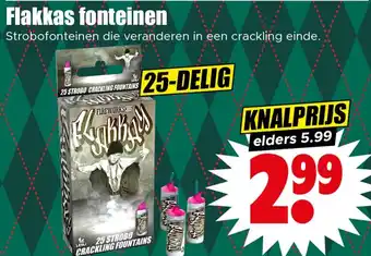 Dirk Flakkas fonteinen aanbieding