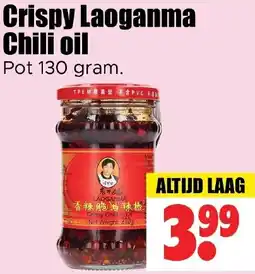 Dirk Crispy Laoganma Chili oil aanbieding
