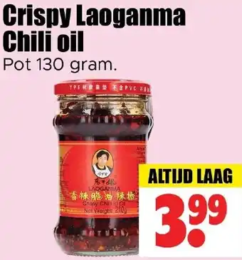 Dirk Crispy Laoganma Chili oil aanbieding