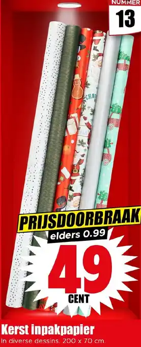 Dirk Kerst inpakpapier aanbieding