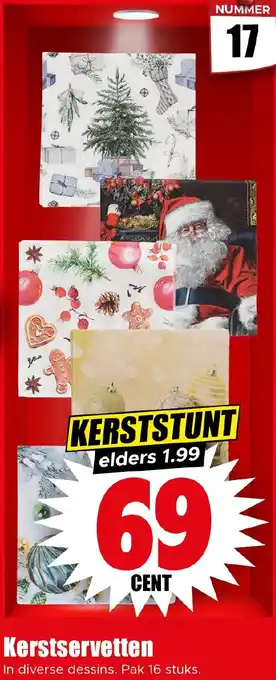 Dirk Kerstservetten aanbieding