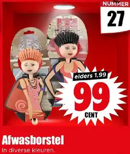 Dirk Afwasborstel aanbieding